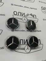 Колпачки в ступицу колеса Mercedes черные 75 мм